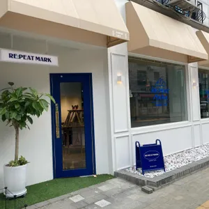리핏마크 대표 사진