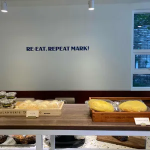 리핏마크 리뷰 사진