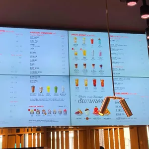 파스쿠찌 리뷰 사진