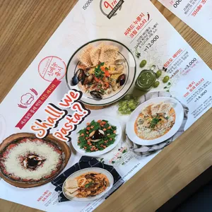 더제이케이 키친박스 리뷰 사진