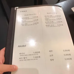 라도맨션 골드 리뷰 사진