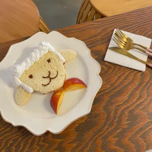 이너모스트 사진