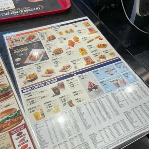 맥도날드 DT 리뷰 사진