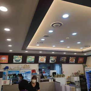 양천뼈다귀 리뷰 사진