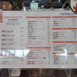 오핀 베이커리 리뷰 사진