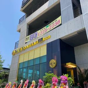 빽다방베이커리 리뷰 사진