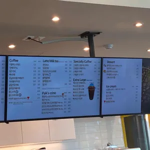 빽다방베이커리 리뷰 사진