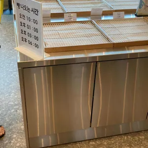 빽다방베이커리 리뷰 사진