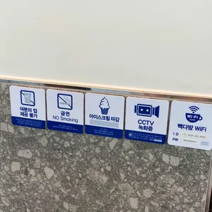 빽다방베이커리 리뷰 사진