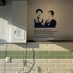 갱소년 리뷰 사진