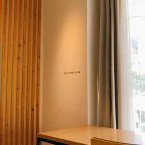 지유명차 연희점 리뷰 사진