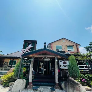 이게대게 리뷰 사진