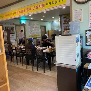 한꼬막두꼬막 리뷰 사진