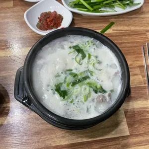 아제국밥 사진