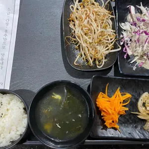 카렌 사진