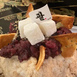 성심당 옛맛솜씨 리뷰 사진