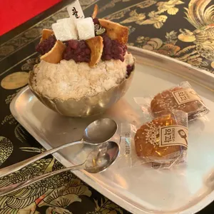 성심당 옛맛솜씨 리뷰 사진