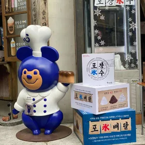 성심당 옛맛솜씨 리뷰 사진