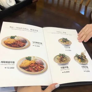 돈짬 리뷰 사진