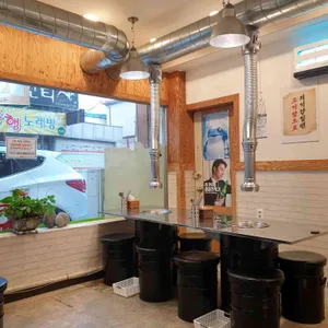 술반고기반 리뷰 사진