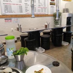 술반고기반 리뷰 사진