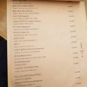 650 리뷰 사진