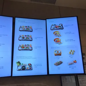 손수헌 리뷰 사진