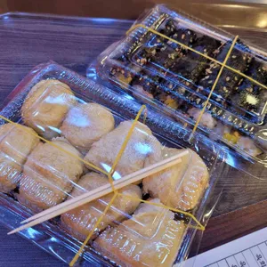모녀꼬마마약김밥 사진