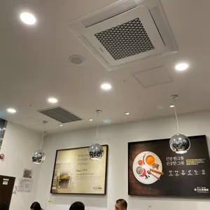 코코이찌방야 리뷰 사진