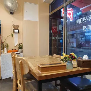 맘스식당 리뷰 사진