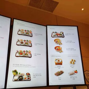 손수헌 리뷰 사진