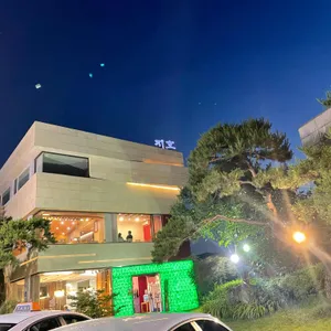 지호한방삼계탕 리뷰 사진