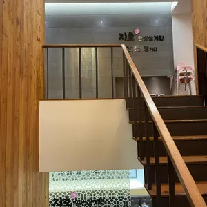 지호한방삼계탕 리뷰 사진