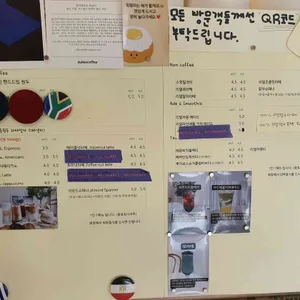 멜터웨이즈 리뷰 사진