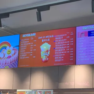 배스킨라빈스 리뷰 사진
