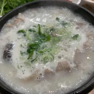 아제돼지국밥 사진