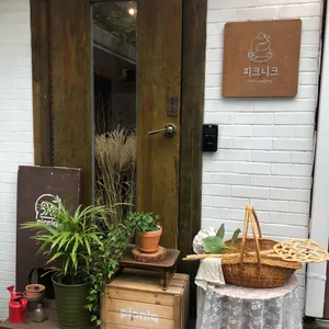 피크니크 리뷰 사진