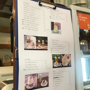 피크니크 리뷰 사진