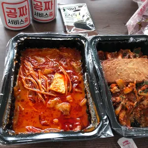 승도리네 리뷰 사진