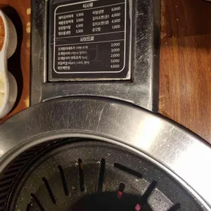 250도 리뷰 사진