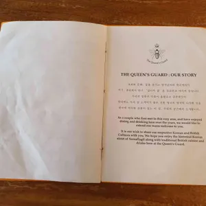 퀸즈가드 리뷰 사진