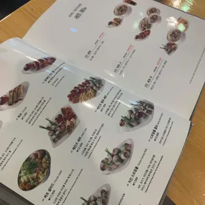 포메인 리뷰 사진