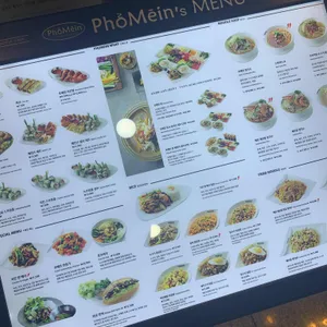 포메인 리뷰 사진