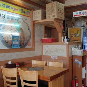참이맛감자탕 리뷰 사진