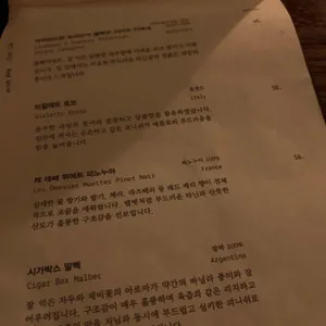 바302호 리뷰 사진