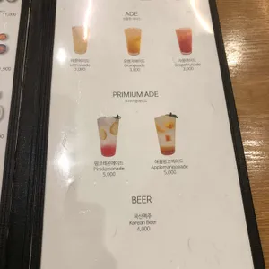홍익돈까스 리뷰 사진