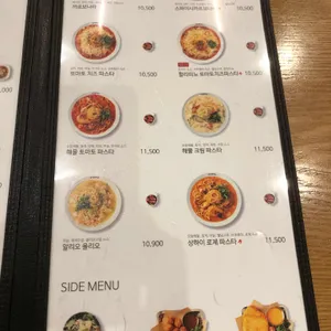 홍익돈까스 리뷰 사진