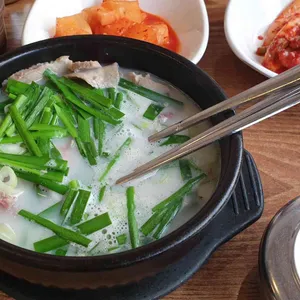 수육국밥 사진