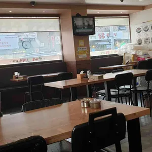 수육국밥 리뷰 사진