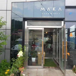 카페마카 리뷰 사진